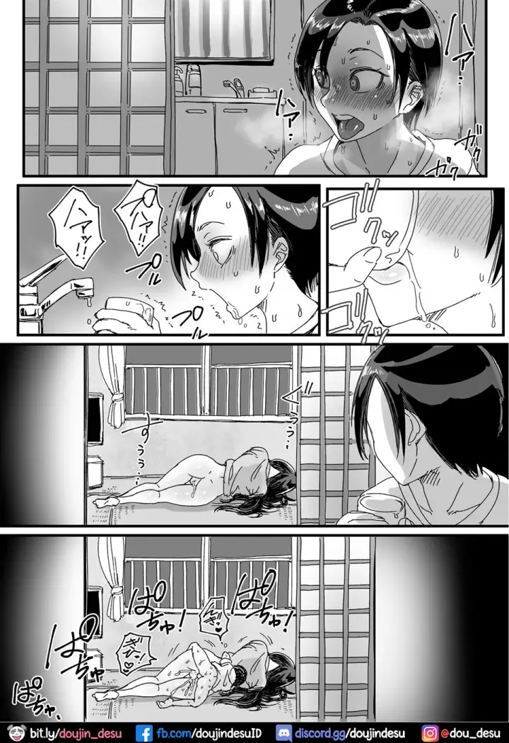 image-komik-deisui-itoko-de-katte-chapter-01-end-14/33