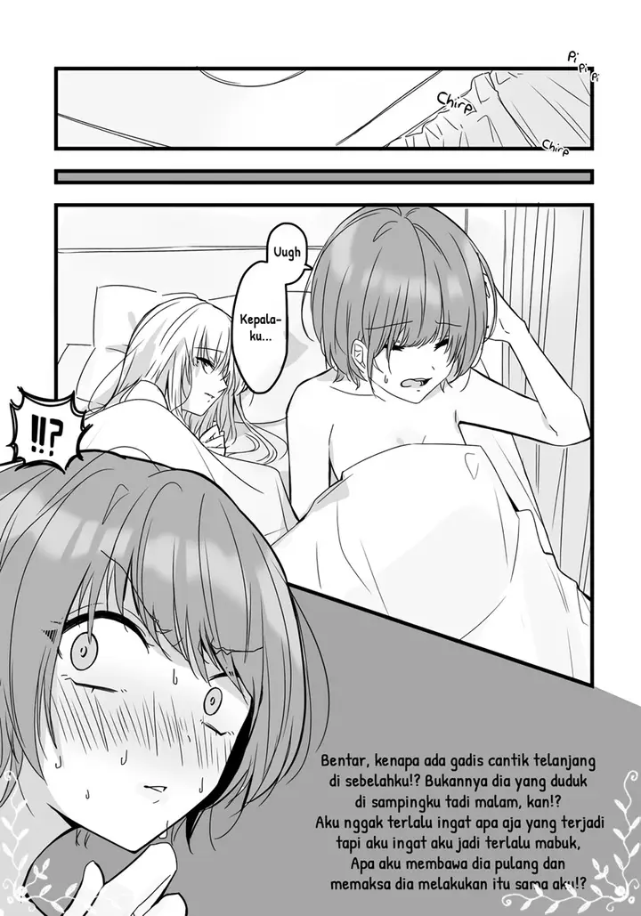image-komik-deisui-night-dai-ichi-ya-chapter-00-2/5