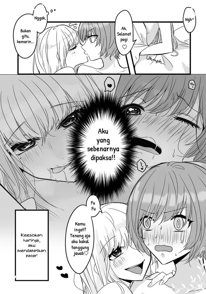 image-komik-deisui-night-dai-ichi-ya-chapter-00-3/5