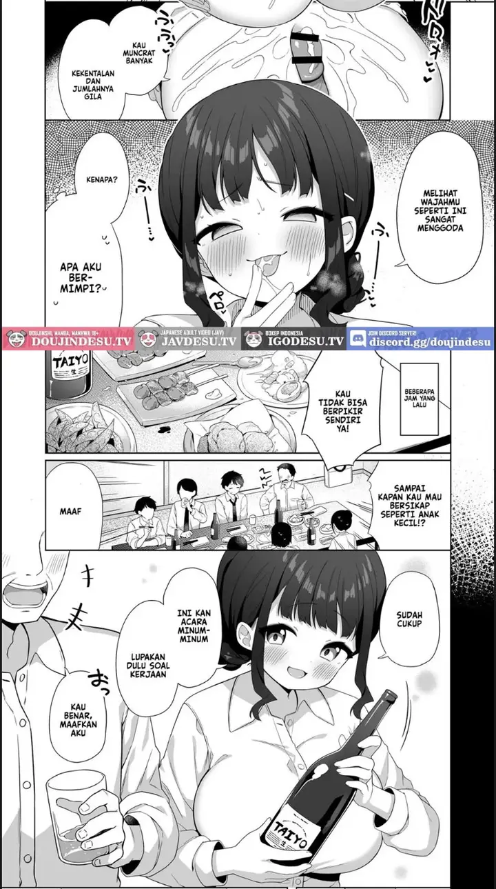 image-komik-deka-chichi-de-chou-amaama-na-uchi-chapter-01-ebd-3/32