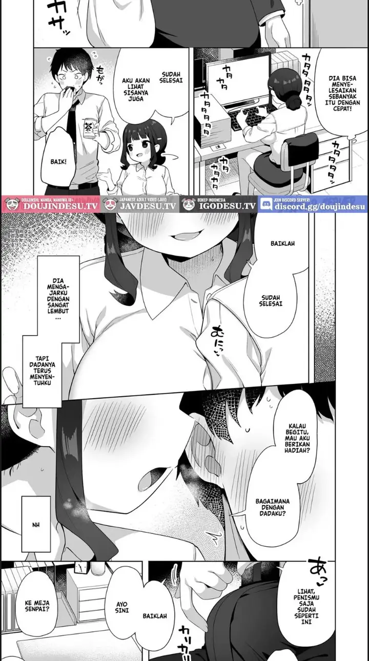 image-komik-deka-chichi-de-chou-amaama-na-uchi-chapter-01-ebd-16/32