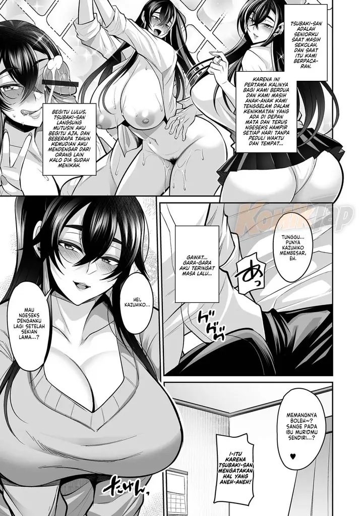 image-komik-deka-chichi-kanojo-hatsujouchuu-chapter-01-6/22