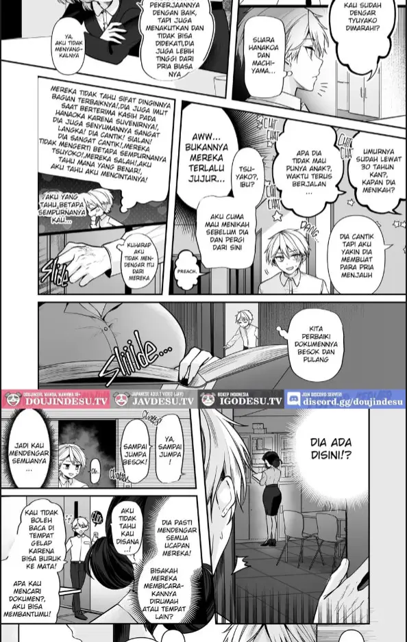 image-komik-deka-onna-joushi-to-moto-charao-no-kouhai-kun-chapter-01-13/90