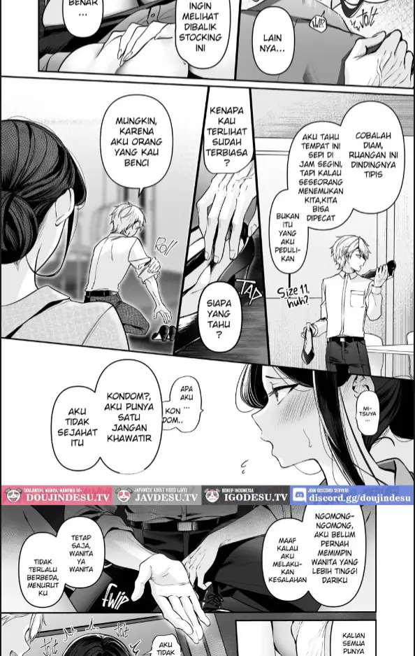 image-komik-deka-onna-joushi-to-moto-charao-no-kouhai-kun-chapter-01-22/90