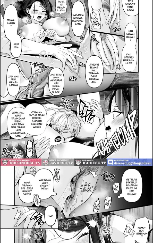 image-komik-deka-onna-joushi-to-moto-charao-no-kouhai-kun-chapter-01-23/90