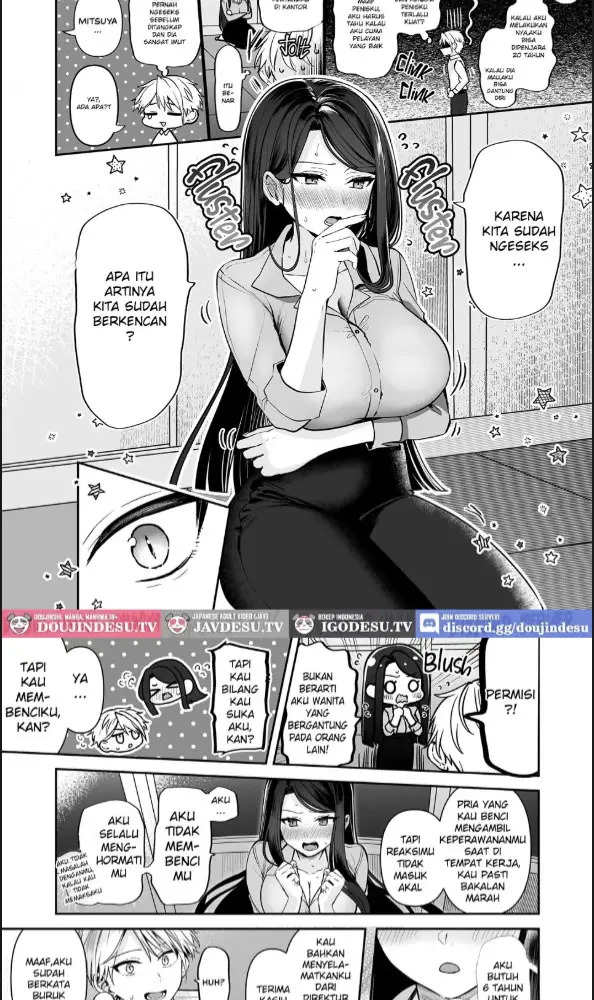image-komik-deka-onna-joushi-to-moto-charao-no-kouhai-kun-chapter-01-38/90