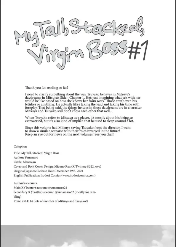 image-komik-deka-onna-joushi-to-moto-charao-no-kouhai-kun-chapter-01-86/90