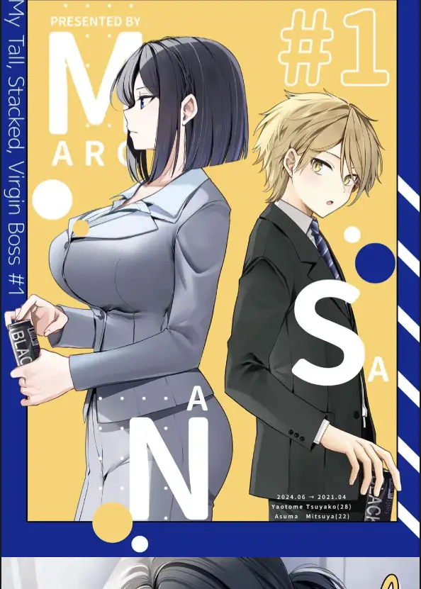 image-komik-deka-onna-joushi-to-moto-charao-no-kouhai-kun-chapter-01-88/90