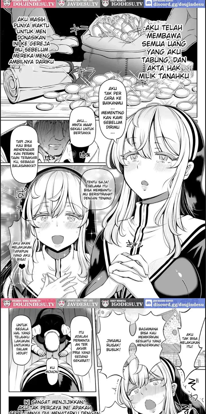 image-komik-deka-shiri-shisuta-junan-chapter-01-end-5/36