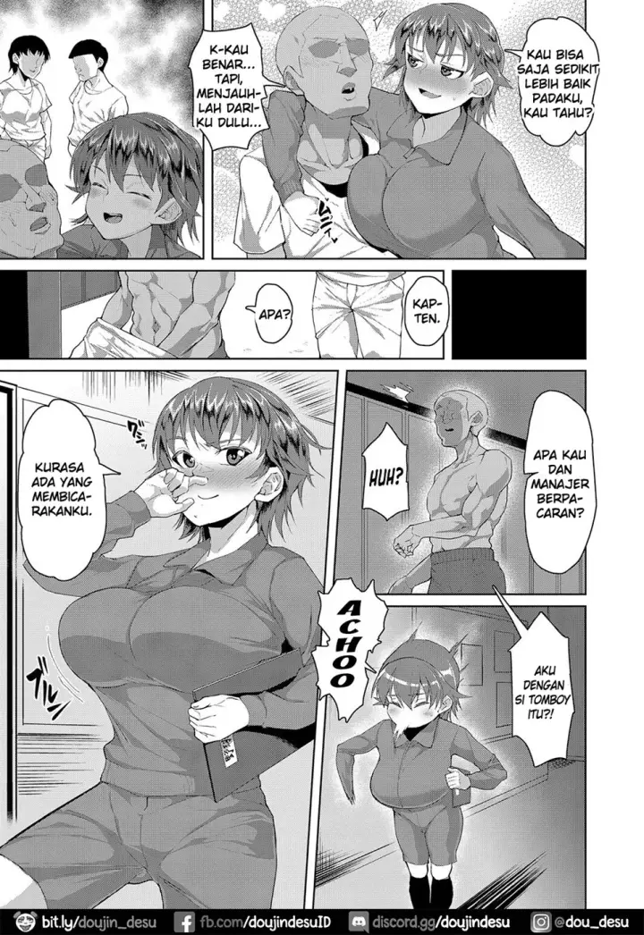 image-komik-dekachichi-boyish-chapter-otosaretai-2/24