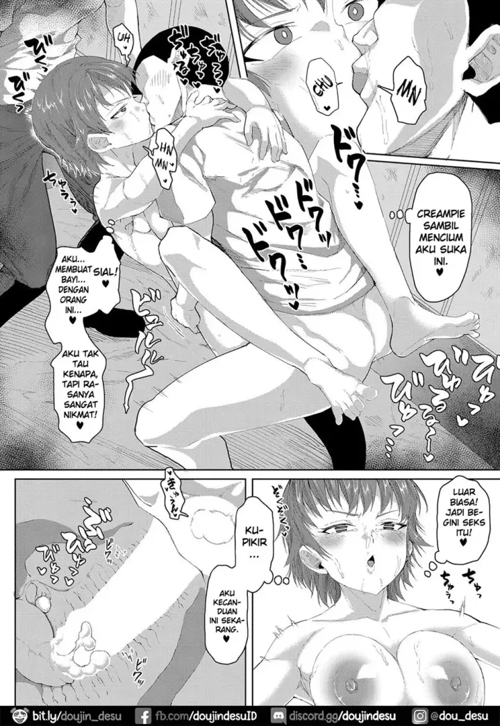 image-komik-dekachichi-boyish-chapter-otosaretai-15/24