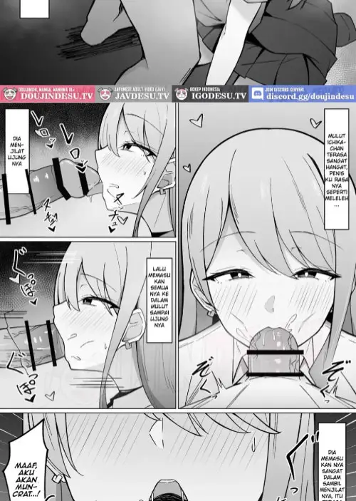 image-komik-dekachichi-gal-na-shinyuu-no-imouto-chapter-01-6/30