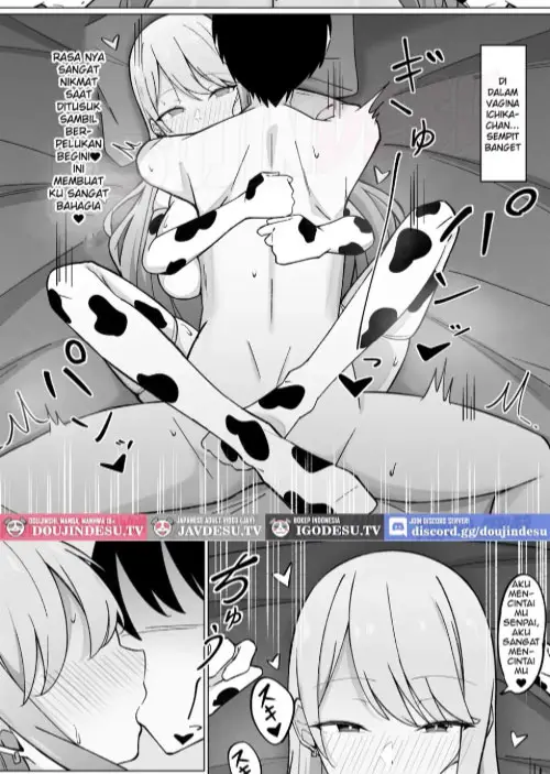 image-komik-dekachichi-gal-na-shinyuu-no-imouto-chapter-01-21/30