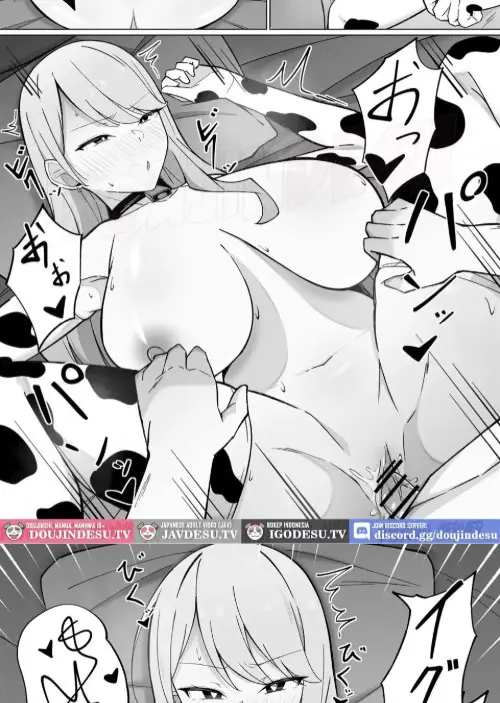 image-komik-dekachichi-gal-na-shinyuu-no-imouto-chapter-01-23/30