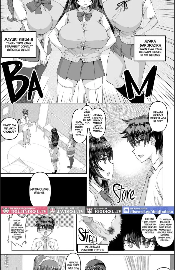 image-komik-dekachin-ni-nattara-kyonyuu-osananajimi-chapter-01-3/40