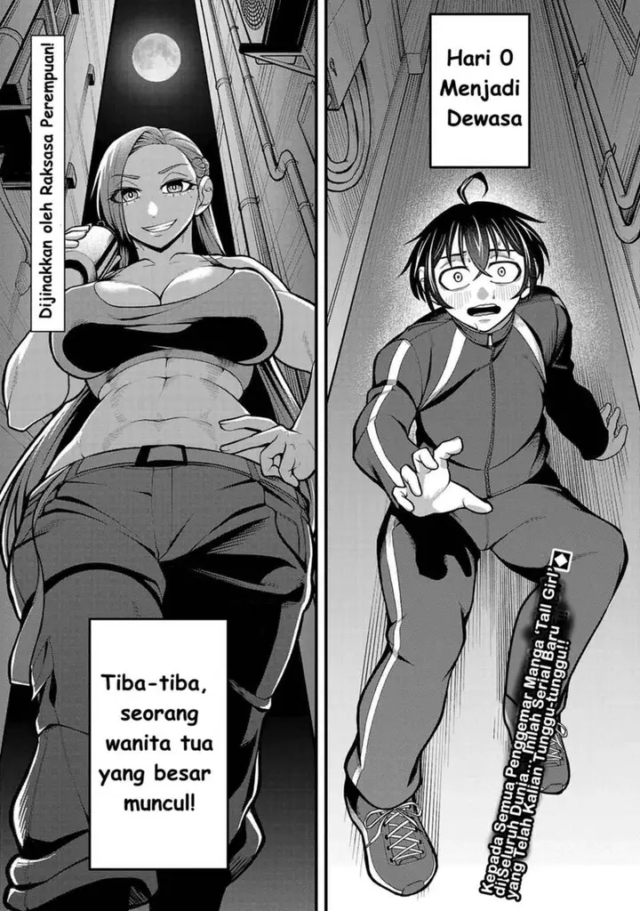 image-komik-dekai-usagi-ni-natsukareta-chapter-1-1/39