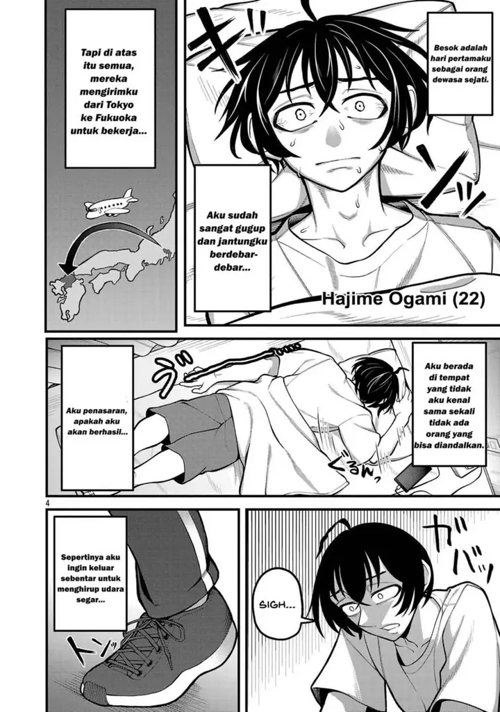 image-komik-dekai-usagi-ni-natsukareta-chapter-1-3/39