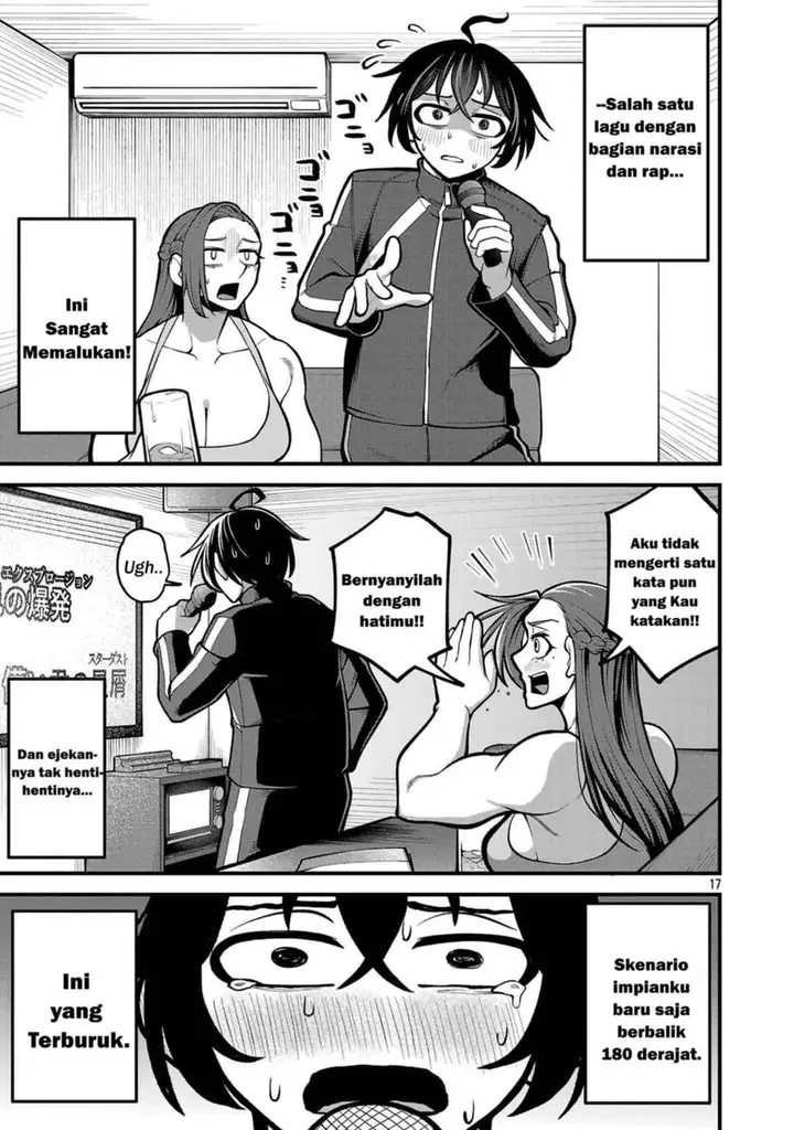 image-komik-dekai-usagi-ni-natsukareta-chapter-1-16/39