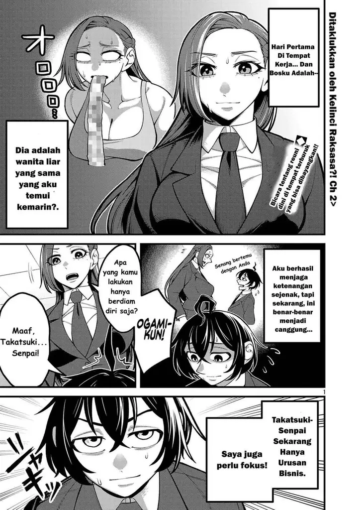 image-komik-dekai-usagi-ni-natsukareta-chapter-2-1/24