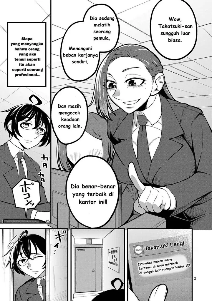 image-komik-dekai-usagi-ni-natsukareta-chapter-2-3/24