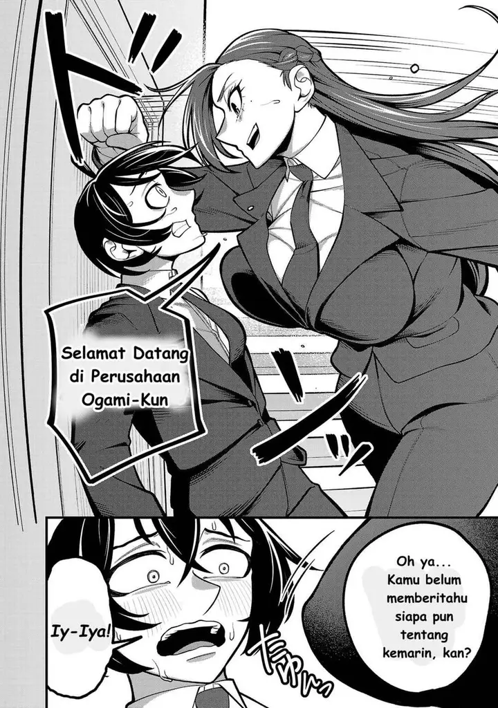 image-komik-dekai-usagi-ni-natsukareta-chapter-2-4/24