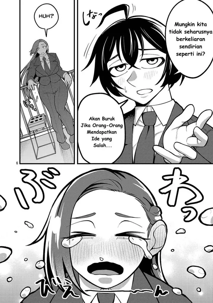 image-komik-dekai-usagi-ni-natsukareta-chapter-2-6/24