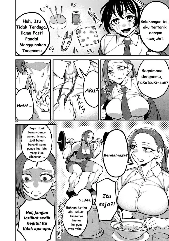 image-komik-dekai-usagi-ni-natsukareta-chapter-2-12/24