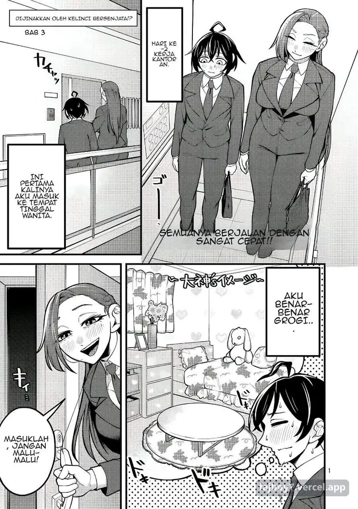 image-komik-dekai-usagi-ni-natsukareta-chapter-3-0/22
