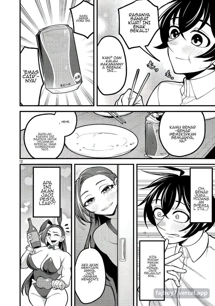 image-komik-dekai-usagi-ni-natsukareta-chapter-3-11/22