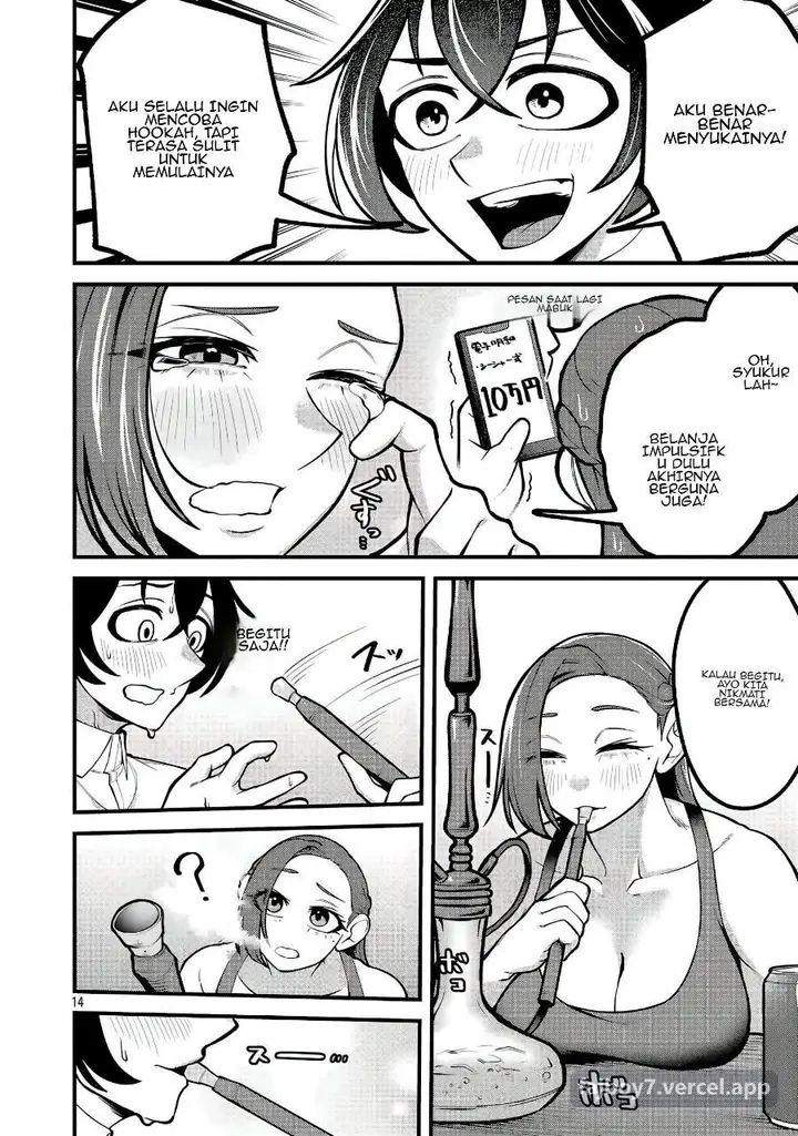 image-komik-dekai-usagi-ni-natsukareta-chapter-3-13/22