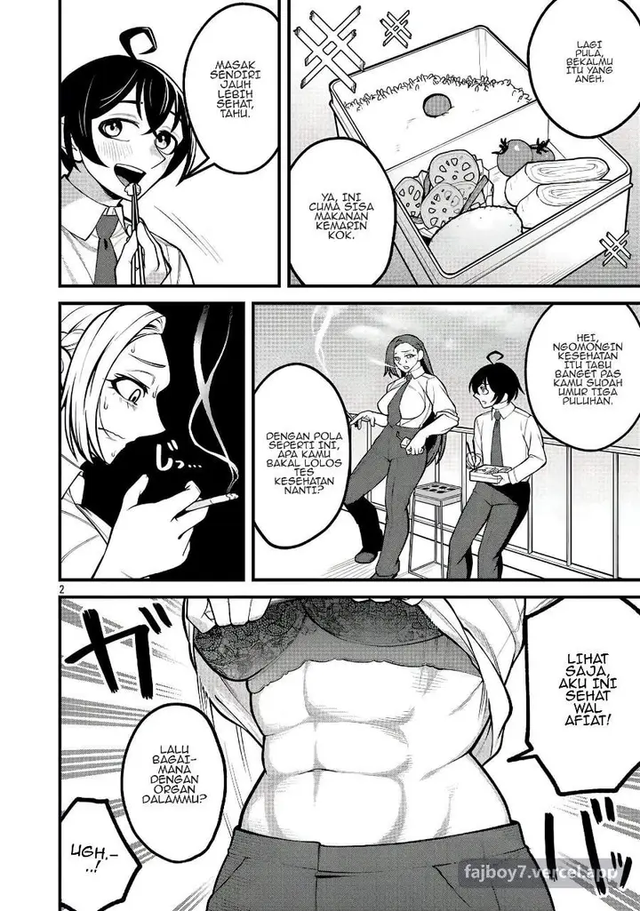 image-komik-dekai-usagi-ni-natsukareta-chapter-4-1/23