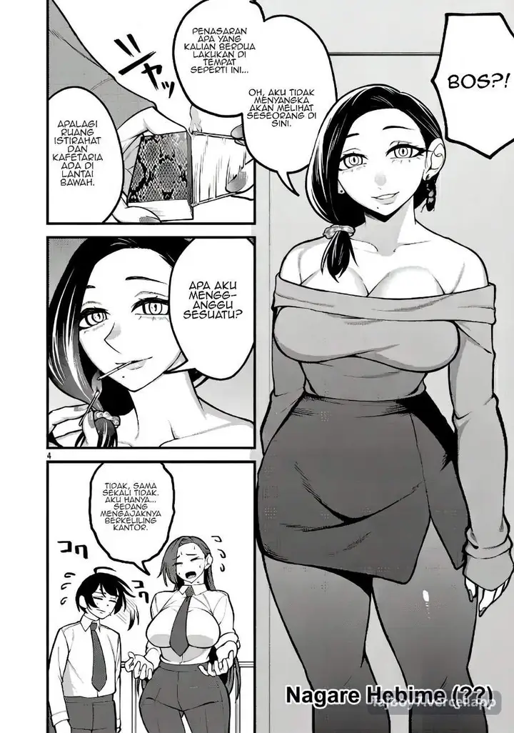 image-komik-dekai-usagi-ni-natsukareta-chapter-4-3/23