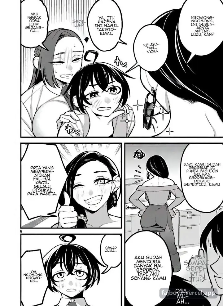 image-komik-dekai-usagi-ni-natsukareta-chapter-4-5/23