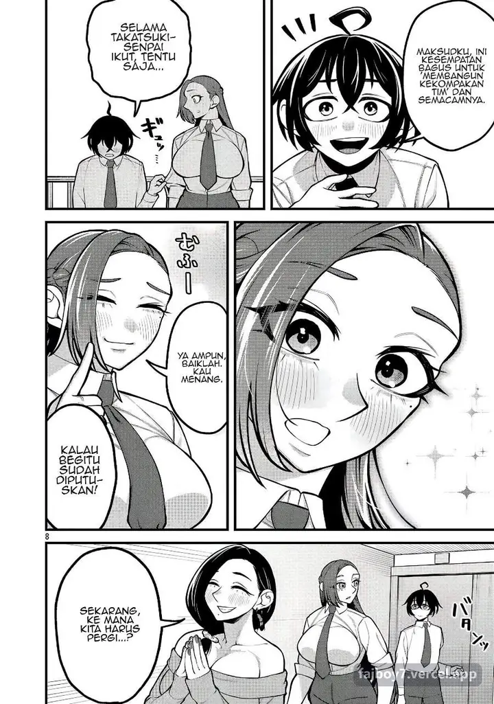 image-komik-dekai-usagi-ni-natsukareta-chapter-4-7/23