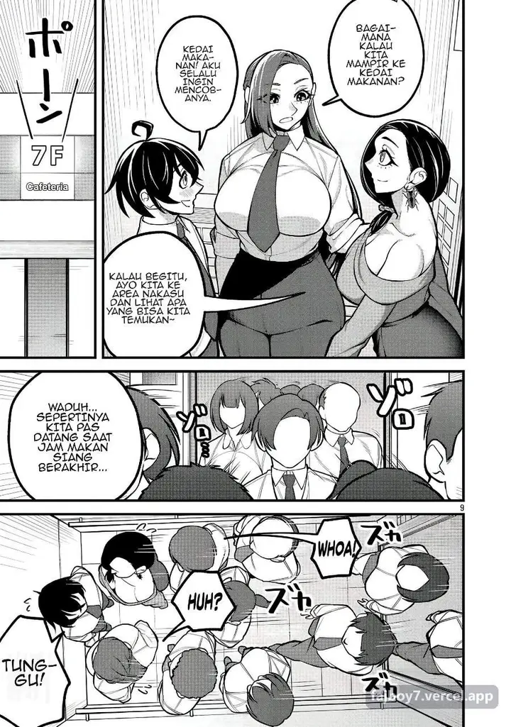 image-komik-dekai-usagi-ni-natsukareta-chapter-4-8/23