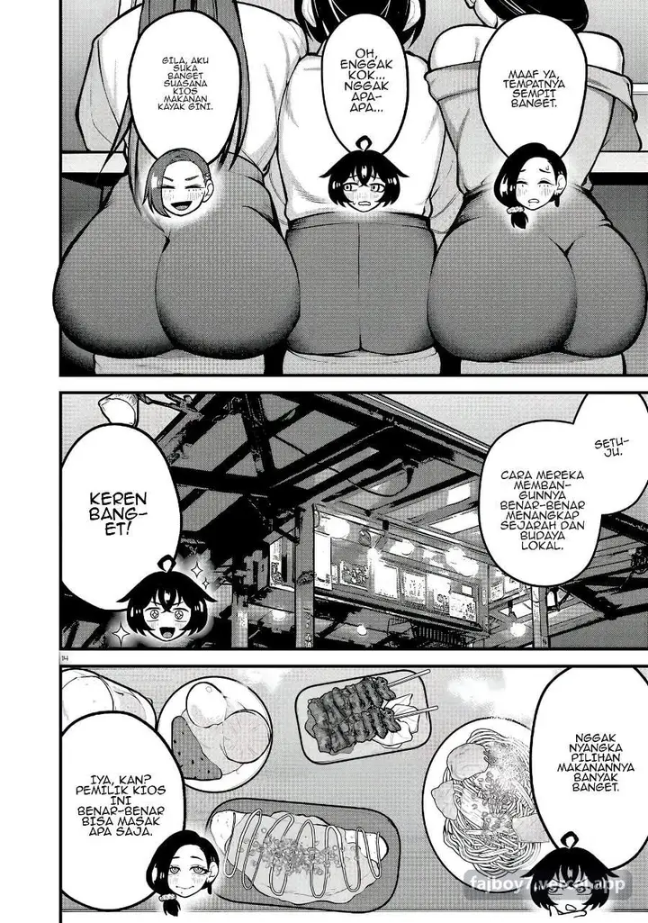 image-komik-dekai-usagi-ni-natsukareta-chapter-4-12/23