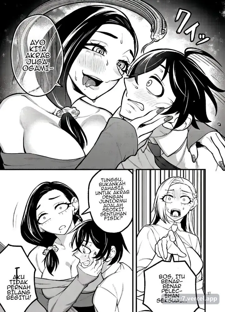 image-komik-dekai-usagi-ni-natsukareta-chapter-4-15/23