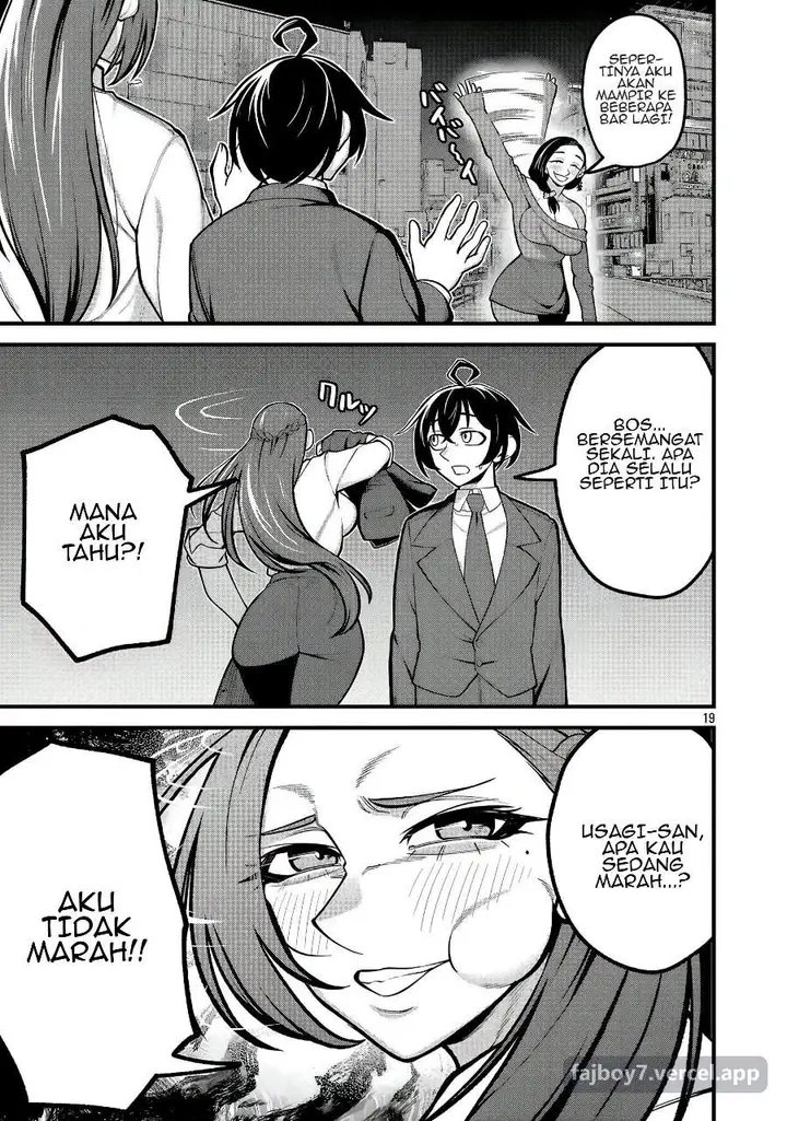 image-komik-dekai-usagi-ni-natsukareta-chapter-4-17/23
