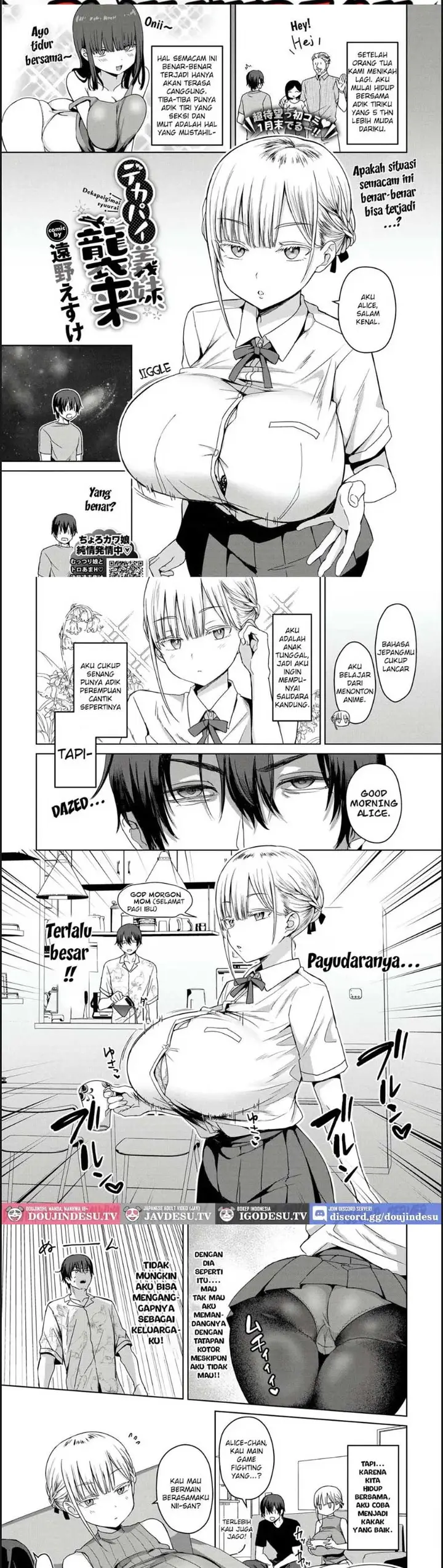 image-komik-dekapai-gimai-shuurai-chapter-01-end-0/15