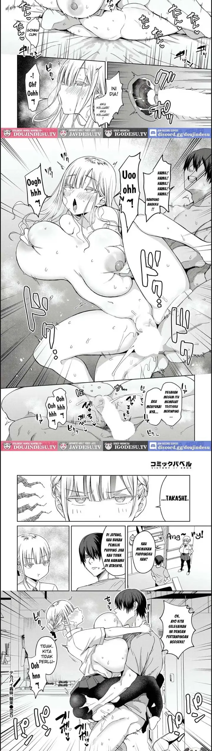 image-komik-dekapai-gimai-shuurai-chapter-01-end-9/15