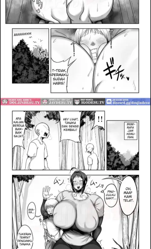 image-komik-dekashiri-sensei-akogare-no-sensei-no-kyojiri-o-yamagoya-de-hitorijime-suru-hanashi-chapter-01-32/40