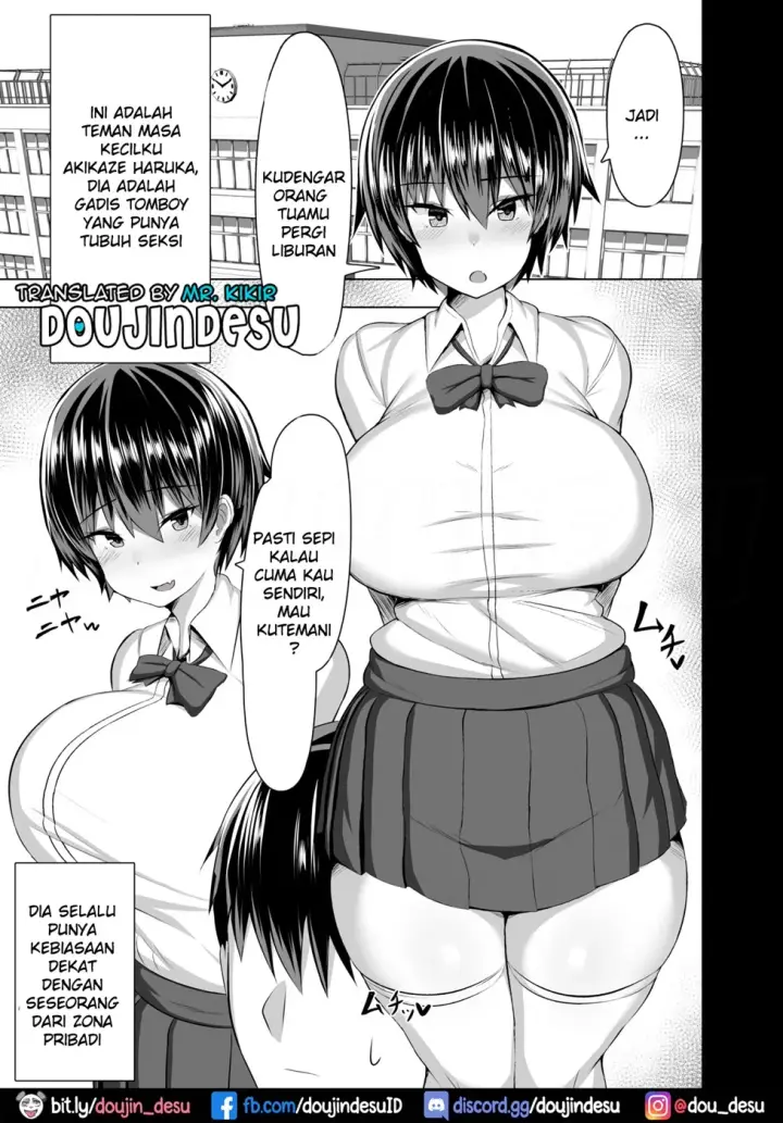 image-komik-dekasugiru-chapter-01-1/26