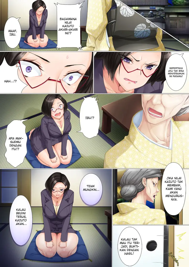 image-komik-deki-mama-kyouiku-mama-ga-issen-o-koete-shimau-made-chapter-1-3/50