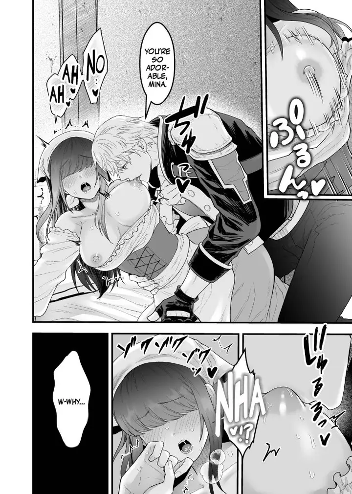 image-komik-dekiai-sareru-chapter-01-12/38