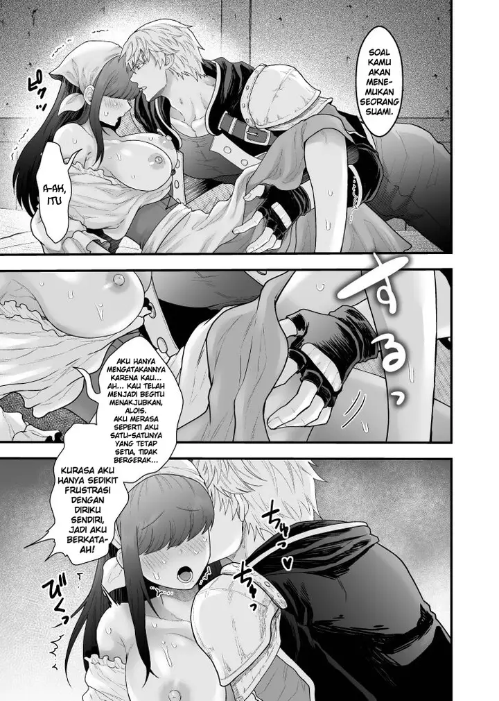 image-komik-dekiai-sareru-chapter-01-15/38