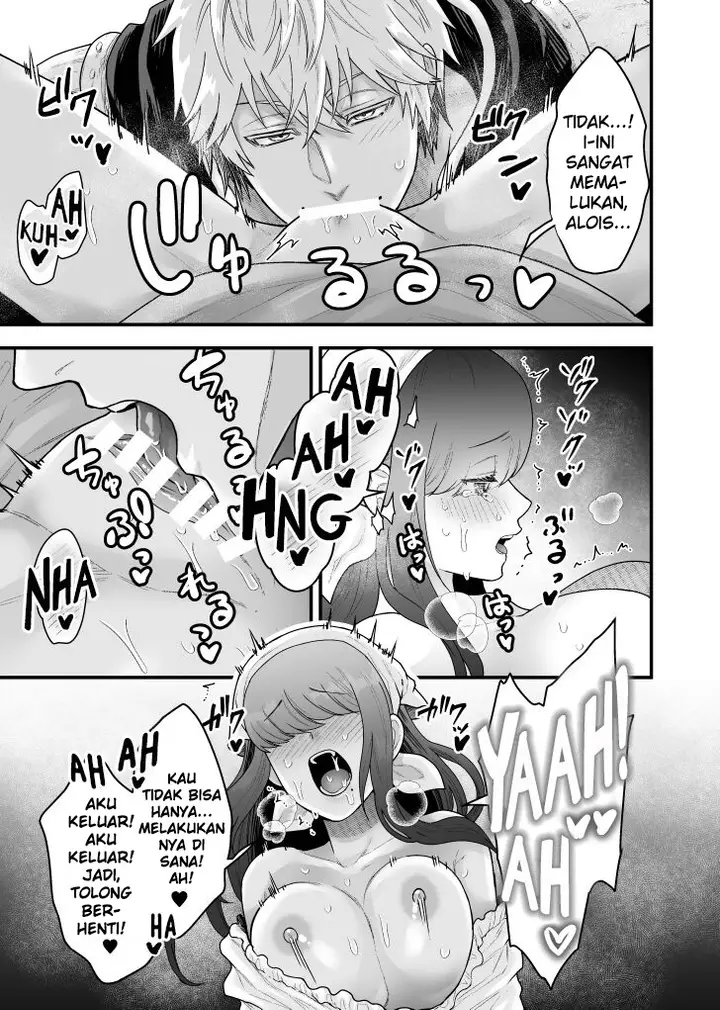 image-komik-dekiai-sareru-chapter-01-17/38