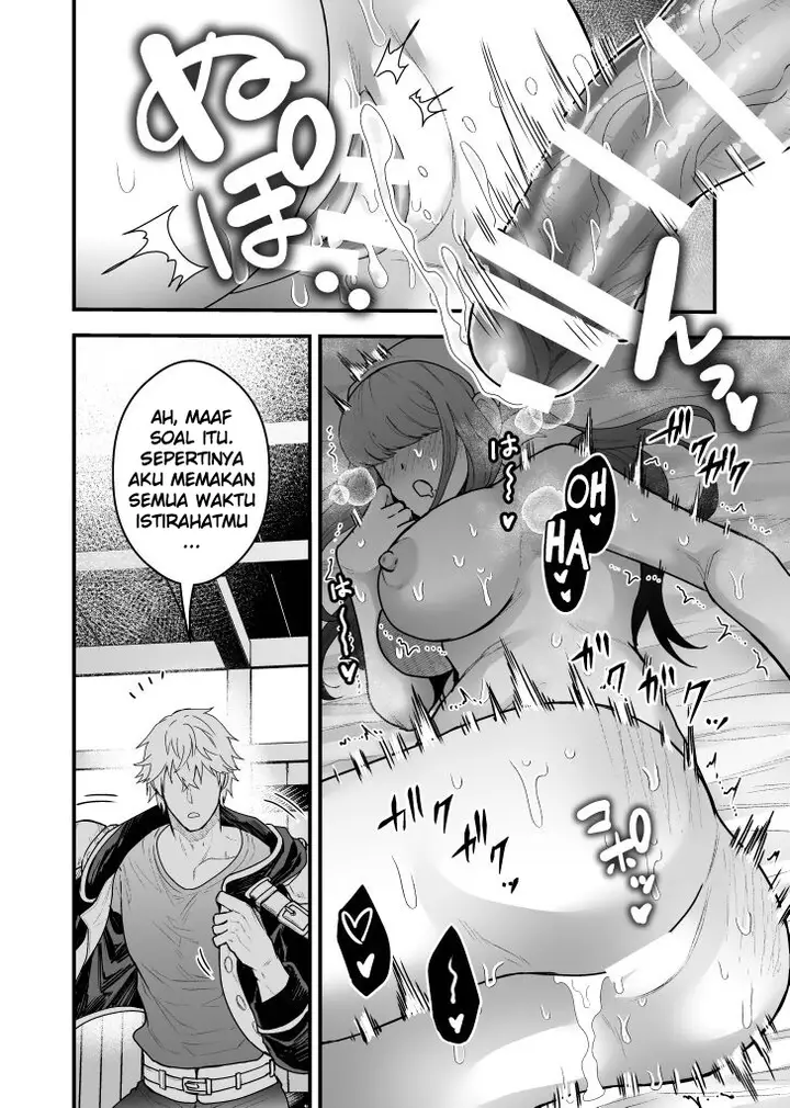 image-komik-dekiai-sareru-chapter-01-30/38