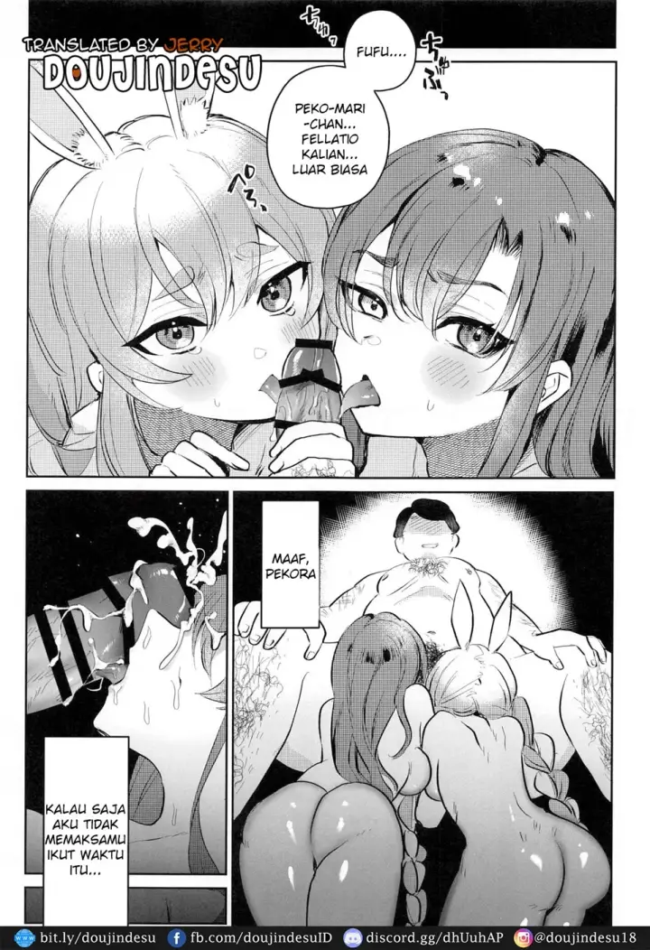 image-komik-dekiru-kana-chapter-01-2/30