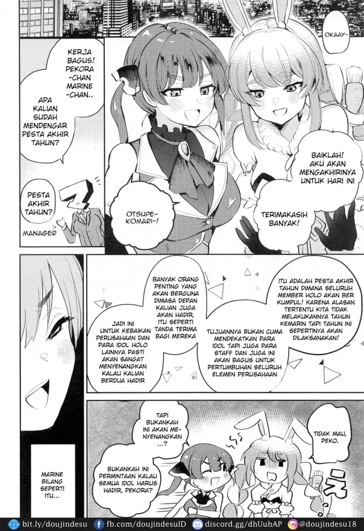 image-komik-dekiru-kana-chapter-01-3/30