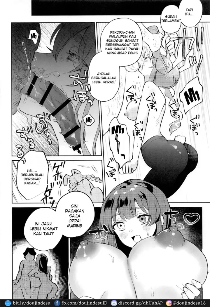 image-komik-dekiru-kana-chapter-01-11/30